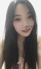 [广东-深圳]环保不限次小仙女