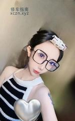 [浙江-杭州]蛇精脸妹妹
