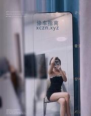 [四川-成都]成都阿玛尼