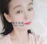 [四川-成都]九里堤熟女