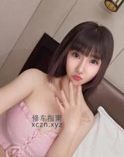 [广东-深圳]坂田巨乳小甜心