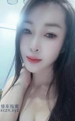 [天津-滨海新]大港轻熟女