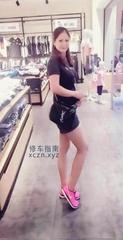 [广东-广州]海珠区轻熟女