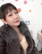 [广东-广州]中大琴儿