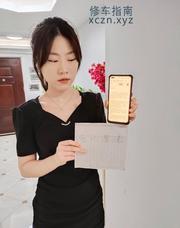 [浙江-杭州]下沙前列腺按摩SPA