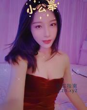 [广东-深圳]龙华莎莎
