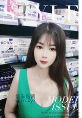 [天津-津南]津南东姐