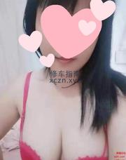 [广东-深圳]罗湖大胸老师