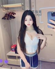 [澳门特别行政-]澳门琪琪
