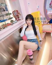 [广东-东莞]火辣迷人的小老师