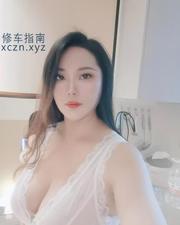 [广东-深圳]福田大奶妮妮