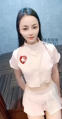[广东-广州]天河智慧城心心