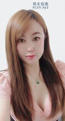 [辽宁-沈阳]沈北中项按摩