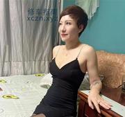 [山东-济南]短发少妇姐姐