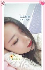 [山东-青岛]黄岛巨乳少妇