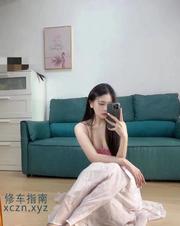 [江苏-南京]南京女友式服务