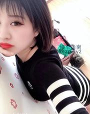 [天津-滨海新]塘沽晨西西