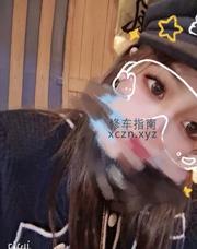 [安徽-合肥]合肥泡泡