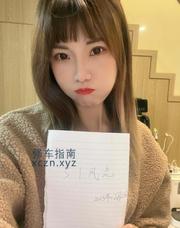 [广东-广州]荔湾中端妹子