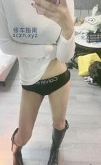 [上海-静安]静安服务系妹子苏苏