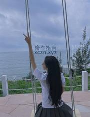 [陕西-西安]西安暖心女s