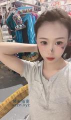 [广东-深圳]宝安颜值嫩妹
