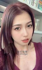 [广东-广州]海珠二丫姐姐