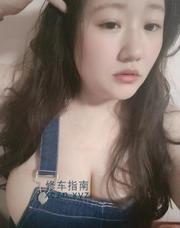 [广东-深圳]微胖巨乳小倩