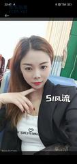 [广东-广州]白云区永泰小佰