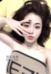 [澳门特别行政-]澳门乐乐