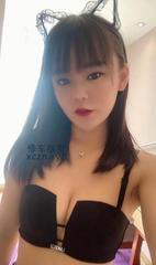 [重庆市-江北区]高冷兼职少妇香香