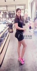[广东-广州]海珠区轻熟女
