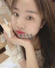 [广东-广州]海珠能颜射的安妮宝贝