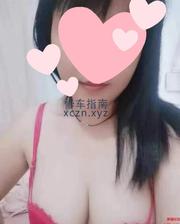 [广东-深圳]罗湖大胸老师