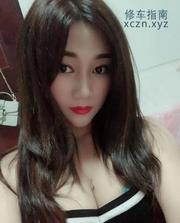 [广东-深圳]罗湖红牌老师珍珍