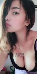 [广东-深圳]骚巨乳晨曦