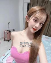 [广东-广州]天河骚女妍妍