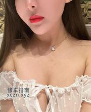 [浙江-杭州]水磨服务兼职妹