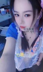[上海市-普陀区]普陀老相好
