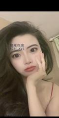 [浙江-杭州]中天西城纪的可爱姐姐