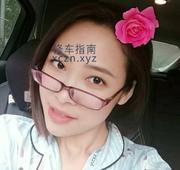 [浙江-杭州]杭州娜娜姐姐