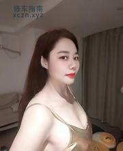 [浙江-杭州]浦沿大胸妹