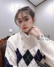 [江苏-苏州]吴中彝族仙女