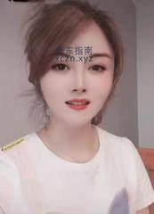 [江苏-南京]常府街轻熟女