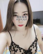 [江苏-南京]大屁股黑丝少妇
