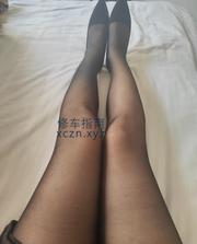 [黑龙江-哈尔滨]南岗区好运姐姐