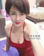 [江苏-南通]南通风骚姐姐