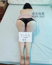 [北京-朝阳]体验四川服务系大姐