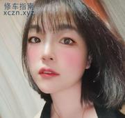 [陕西-西安]高新思瑶