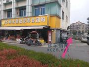 [江苏-苏州]苏州楼凤丰满少妇